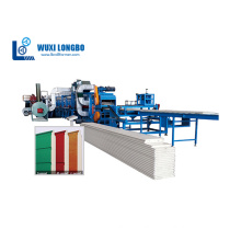 Garage/Sectional Door Panel Series Roll Forming Machines